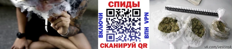 Бутират буратино  Купить где  Нефтегорск 