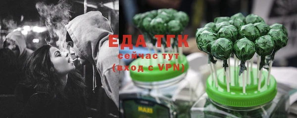 каннабис Алексеевка