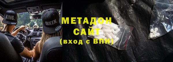 spice Алексин