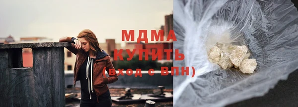 каннабис Алексеевка