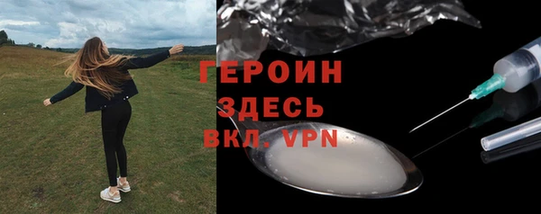 a pvp Алзамай