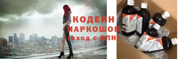 a pvp Алзамай