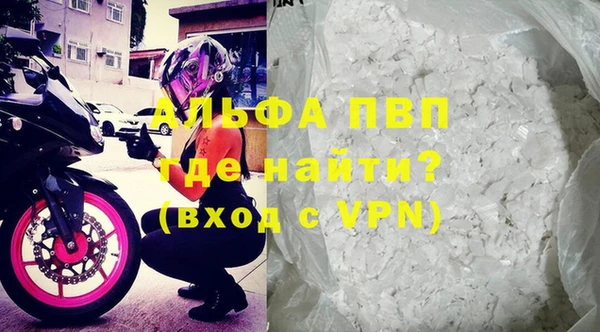 a pvp Алзамай