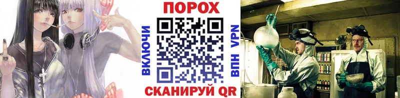 Купить где  Нефтегорск  Метамфетамин мет 
