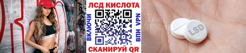 Марки N-bome 1500мкг  Купить закладки  Нефтегорск 